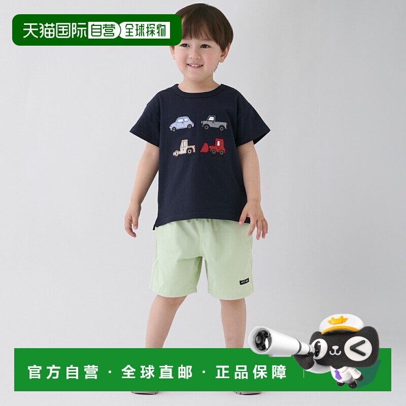 日本直邮Petit Main水陆两用短裤2026新款儿童泳裤 - 实物图