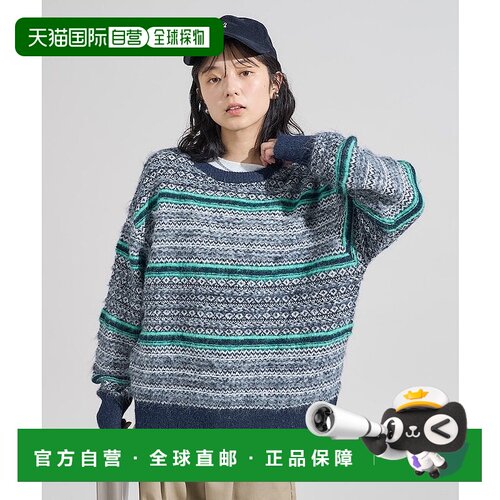 日本直邮FREAK'S STORE 图案多色针织套头衫 25AW 针织套头衫羊毛