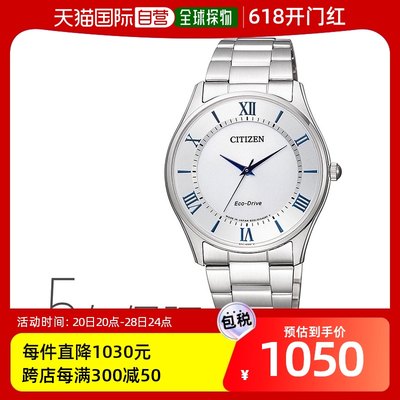 西铁城系列 Eco Drive 配对男士手表 BJ6480-51B表带