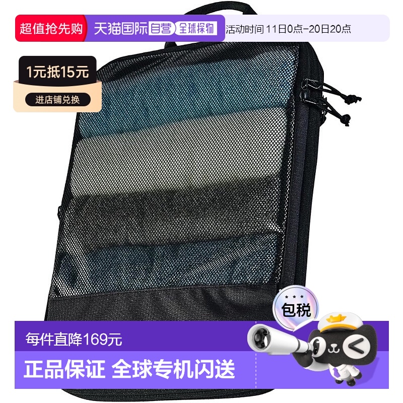 Not Specified 28.9*4.6*42.2cm ձֱʡELECOM ѹɴ   ɫ BMA-TRCS01LBK