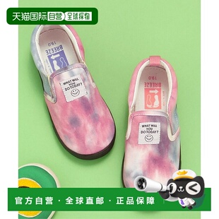 日本直邮BREEZE BR8934BC21267 防滑拖鞋