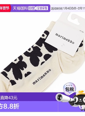 日本直邮 Marimekko Rasu Unikko 袜子 091026 袜子袜子及踝长度
