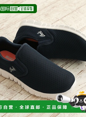 日本直邮Arnold Palmer 女士运动鞋黑色低帮运动鞋可解放双手穿着