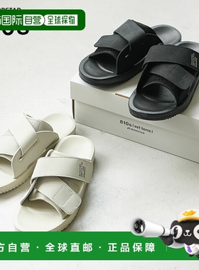 日本直邮 [ET033]moon star/moonstar ALLPE MODI/810s/凉鞋