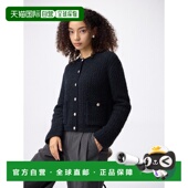 日潮跑腿GU极优 358019 NAVY WOMEN 粗花呢针织开衫