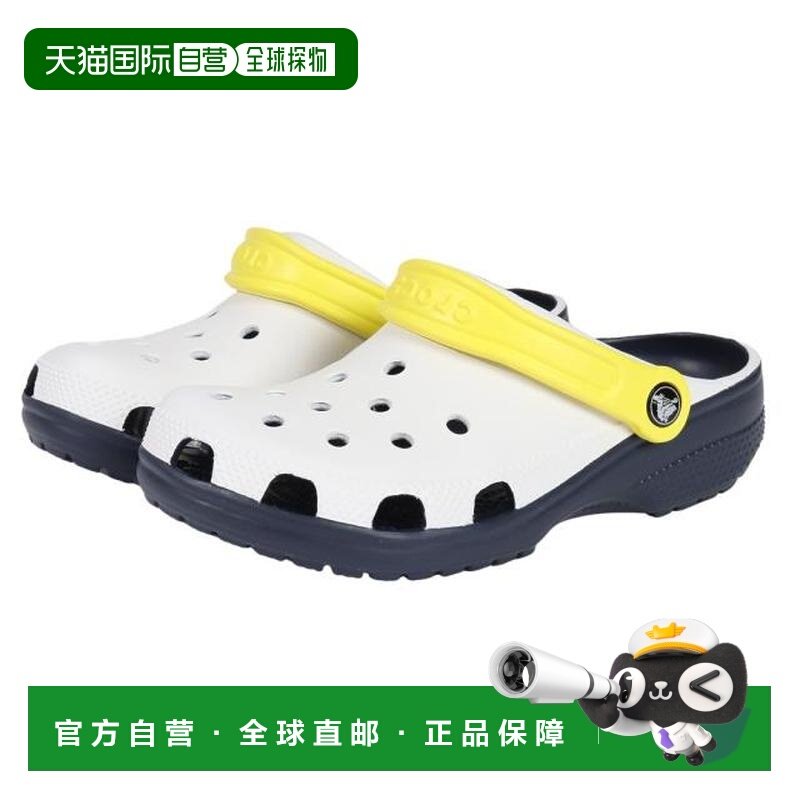 日本直邮Crocs 复古运动洞洞鞋男款 [211281100] 凉鞋,户外/登山/野营/旅行用品,沙滩鞋/凉鞋/拖鞋,淘宝优惠券,粉丝福利购,淘宝优惠卷