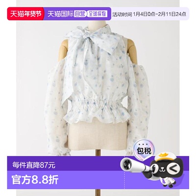 1h可退 日本直邮官方授权 one after another NICE CLAUP 美式无