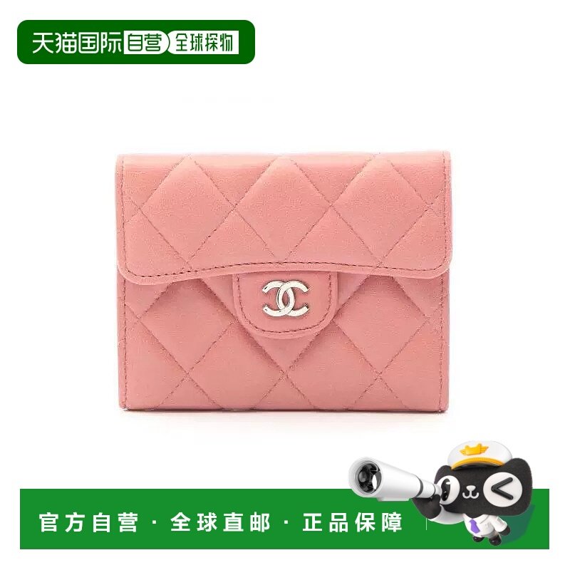 日本直邮中古Chanel香奈儿女A级95新card case卡包羊皮卡包粉色