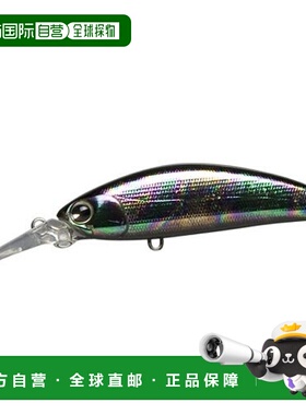 【日本直邮】ima垂钓用路亚假饵sukari50SSDeep5g #SU50D-114 151