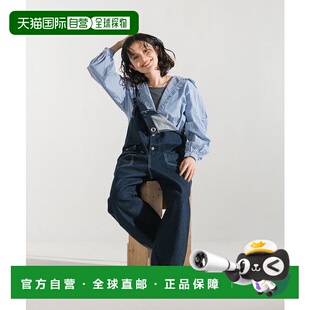 1h可退 日本直邮SOMETHING 联名 钮扣连体裤裙牛仔裤百搭潮牌显瘦