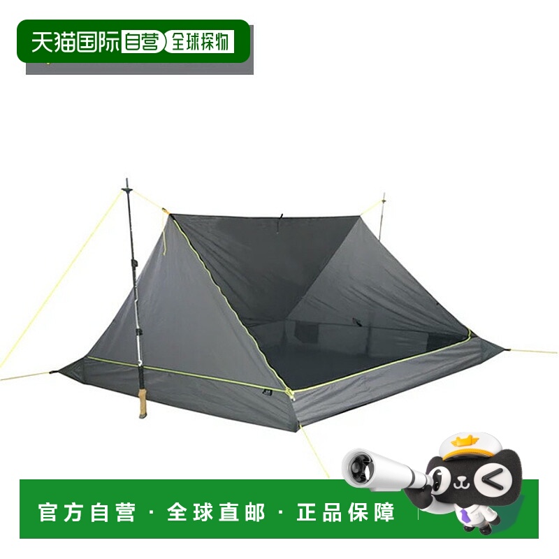 日本直邮PaaGo WORKS NINJA NEST CT102 帐篷 防水布 遮蔽物 节日