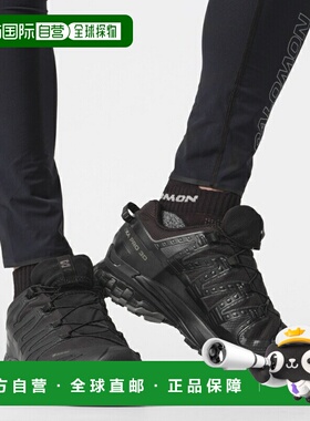 日本直邮SALOMON 跑步鞋XA PRO 3D V9 WIDE GORE-TEX (L47277000)