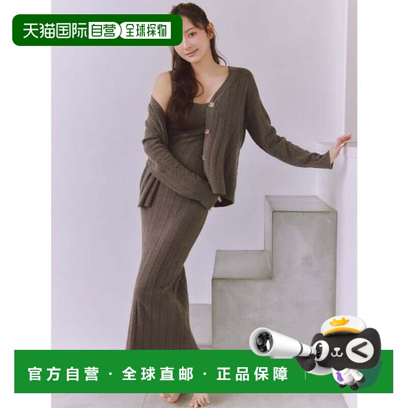 日本直邮SNIDEL 奶油色麻花针织连衣裙 MOC长裙吊带