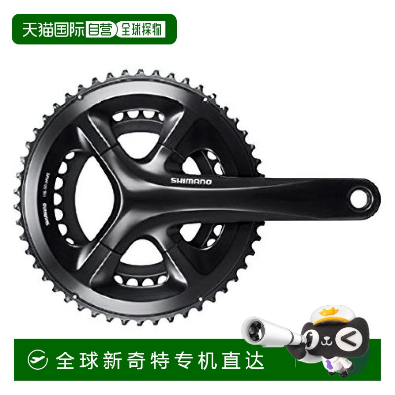 【日本直邮】禧玛诺SHIMANO公路自行车曲柄50X34T 165mm 11速