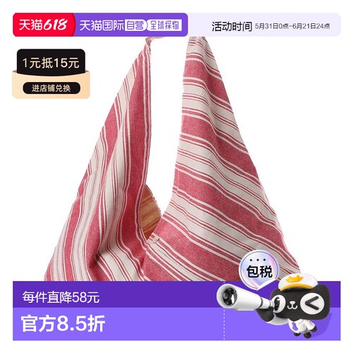 日本直邮ROOTOTE 三角形交叉棉制环保托特包 RT.TRI.SN.Clo - E 3