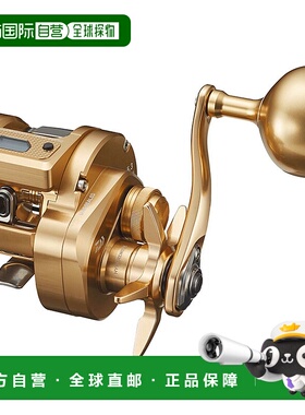 日本直邮大和卷轴 '21 Basara IC 250PL