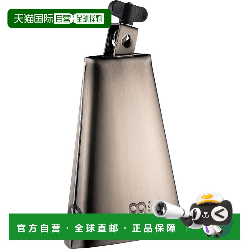 【日本直邮】"Meinl麦尔 打击乐器 牛铃 8""small mouth STB80S"