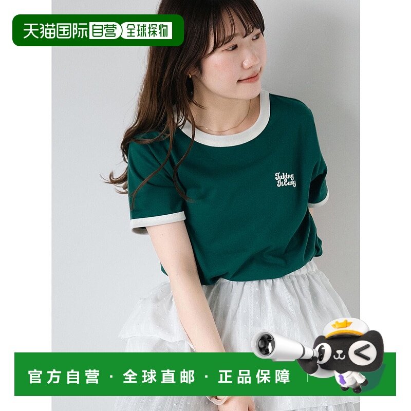 1h可退 日本直邮ehka sopo女装3D刺绣罗纹领T恤简约设计日常百搭