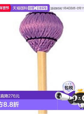 【日本直邮】PLAY WOOD 键盘 锤 菅原纯 模型 M-3002 音响设备 鼓