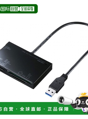 【日本直邮】SANWA SUPPLYUSB3.0读卡器黑色ADR-3ML35BK
