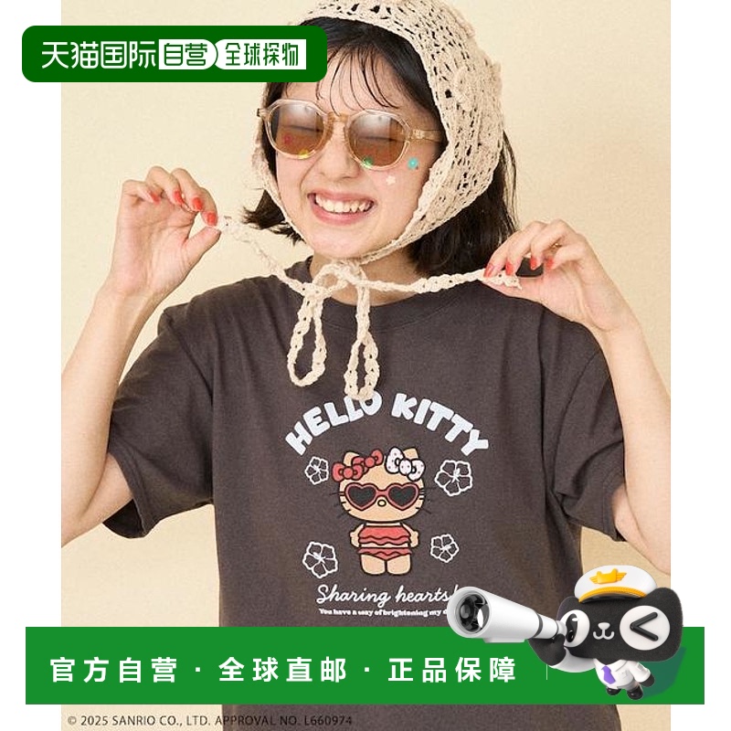 1h可退 日本直邮官方授权 SANRIO 'HELLO KITTY' 夏季 沙滩T恤