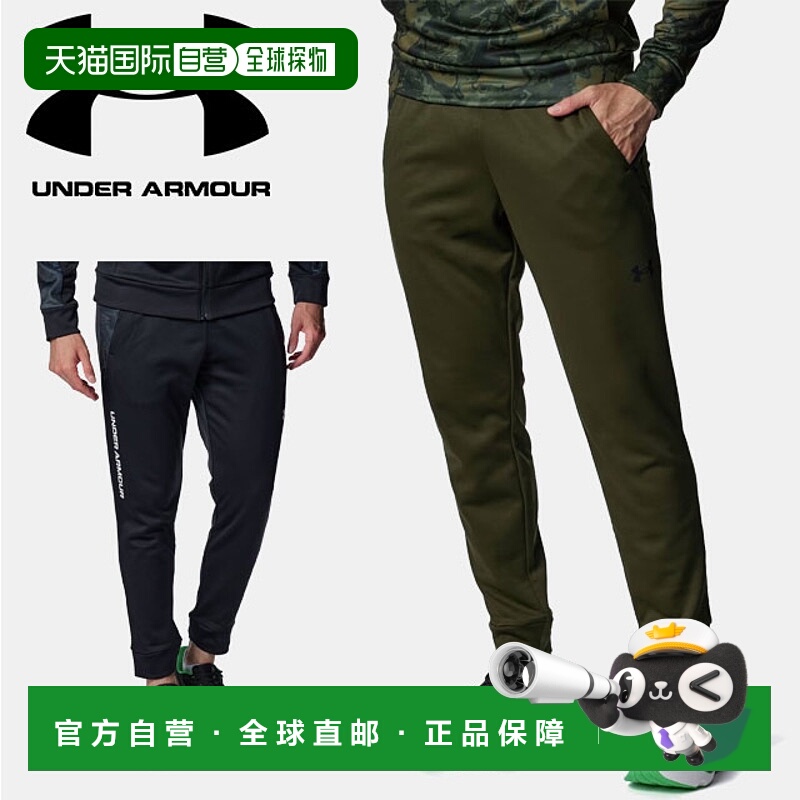 日本直邮Under Armour 男士 UA Armour 抓绒迷彩慢跑裤训练长裤运