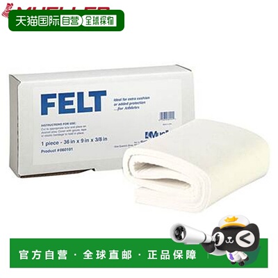 日本直邮Mueller 毛毡减震器 060101 9 毫米厚 运动护理产品