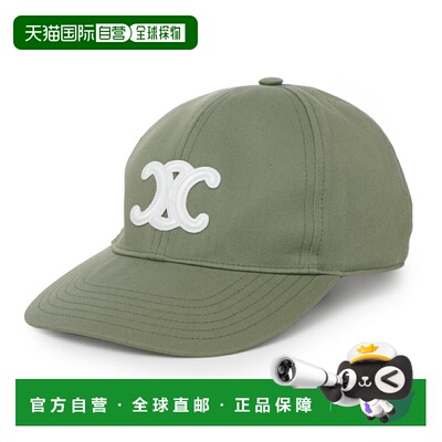 日本直邮Celine 女士棒球帽 Casquette Baseball Triomphe 2aut6
