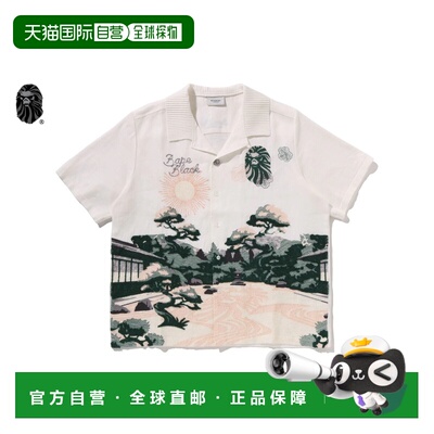 日本直邮A BATHING APE BAPE BLACK LANDSCAPE EMB SHIRT 猿人头