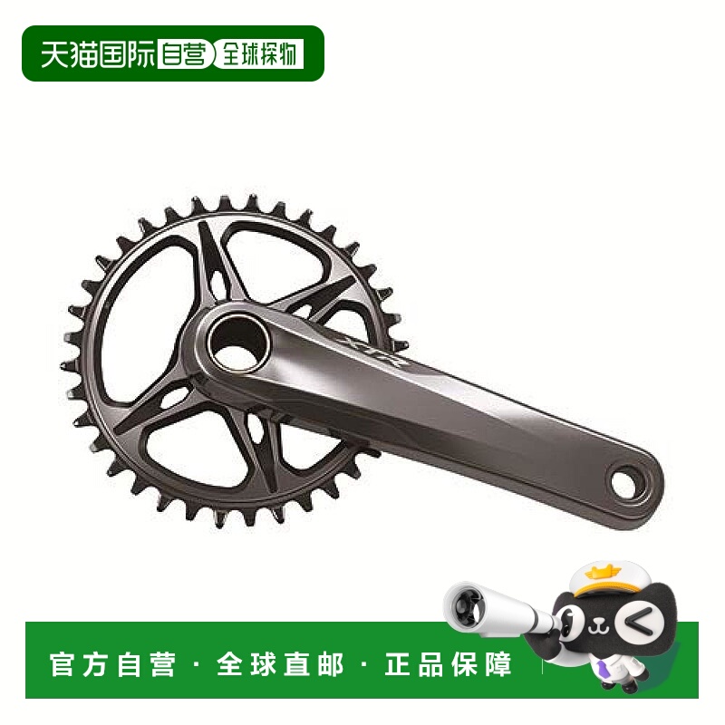 【日本直邮】SHIMANO禧玛诺XTR公路自行车曲柄165mm 12/11S