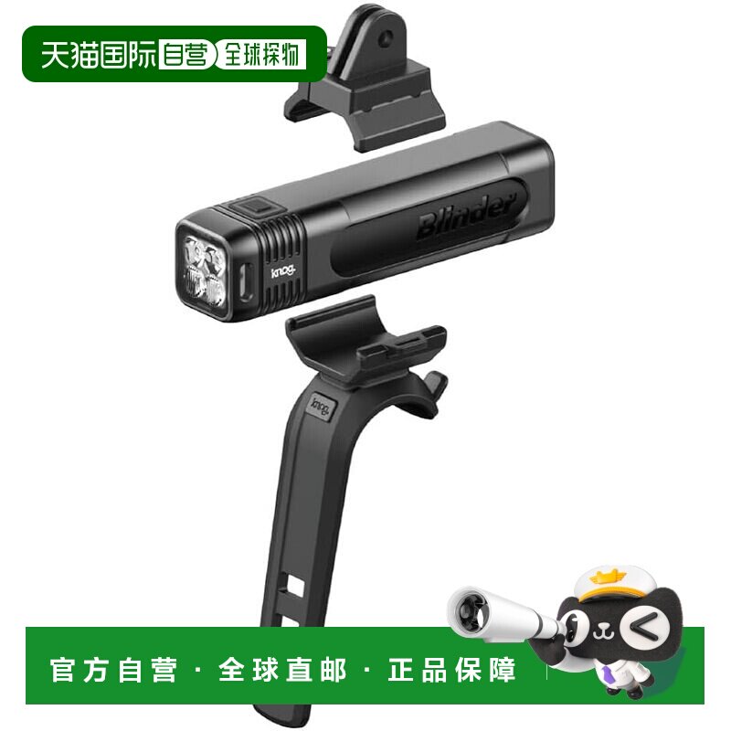【日本直邮】KNOG BLINDER 900 自行车前灯 900流明 USB-C 防水 G