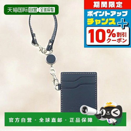 日本直邮Orobianco 卡包 男子 女子牛皮革 卡夹 紧凑 ORHO-010NV