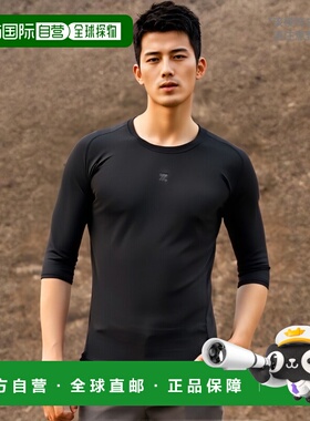 日本直邮ZETT 棒球运动服男士圆领 3/4 袖背心 ZETT BPRO500C 夏