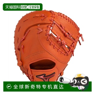 Wild 一垒手软式 棒球手套 红 Drive Mizuno 日本直邮日本直邮 男士
