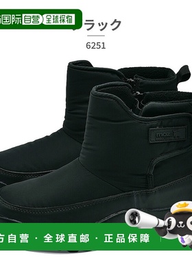 日本直邮MOZ:SWEDEN LAGOM 女士雪鞋62512025 秋冬款