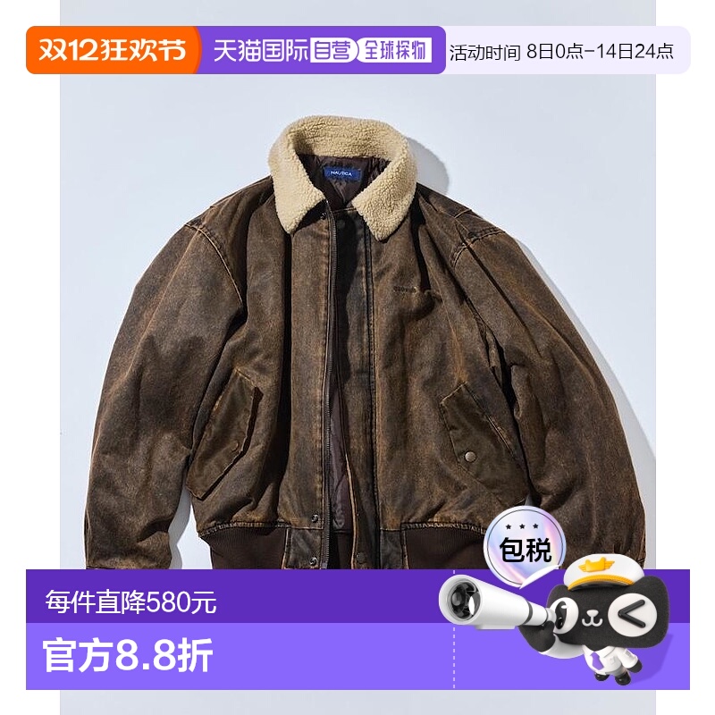 1h可退 日本直邮NAUTICA 男士短款仿羊羔毛领飞行夹克 1051207500