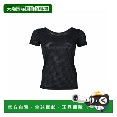 日本直邮米勒 MILLET 徒步 DRYNAMIC THROUGH II U SS W户外速干