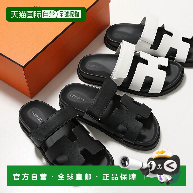 日本直邮爱马仕 Chypre 凉鞋 H222000ZH H222100Z 女士小牛皮平底