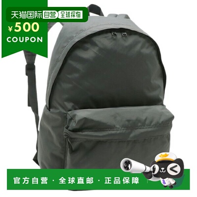 日本直邮Herve Chapelier 女士 978N 03 中号背包 基本形状背包 F