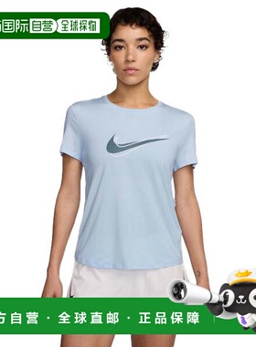 日本直邮Nike 女士跑步短袖T恤 Dri-FIT 蓝色 耐克[HJ2205423]