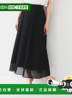 1h可退 日本直邮UNTITLED 女士 后腰松紧百搭轻盈雪纺A字裙 15373