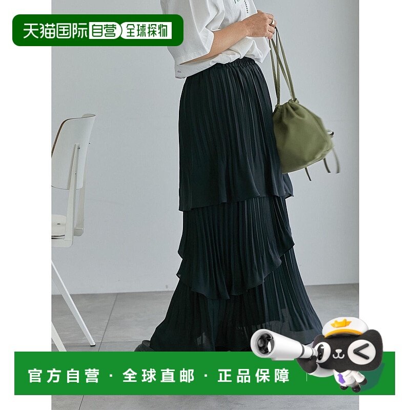 1h可退 日本直邮ehka sopo 女士不规则层叠裙 25004842313半身裙