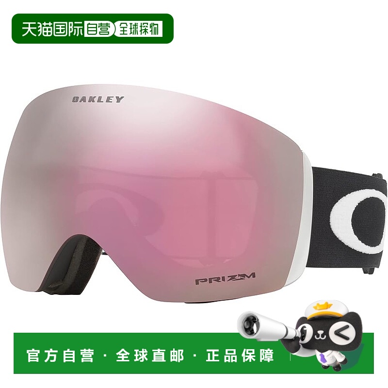【日本直邮】OAKLEY欧克利 护目镜Flight Deck哑黑/粉色0OO7050