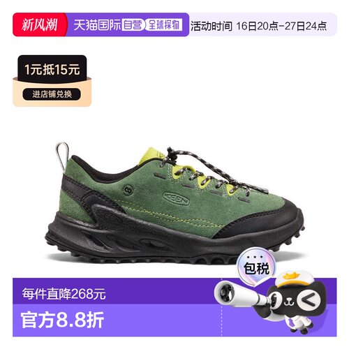 日潮跑腿keen科恩 大孩子 Jasper Zionic 运动鞋 1032019