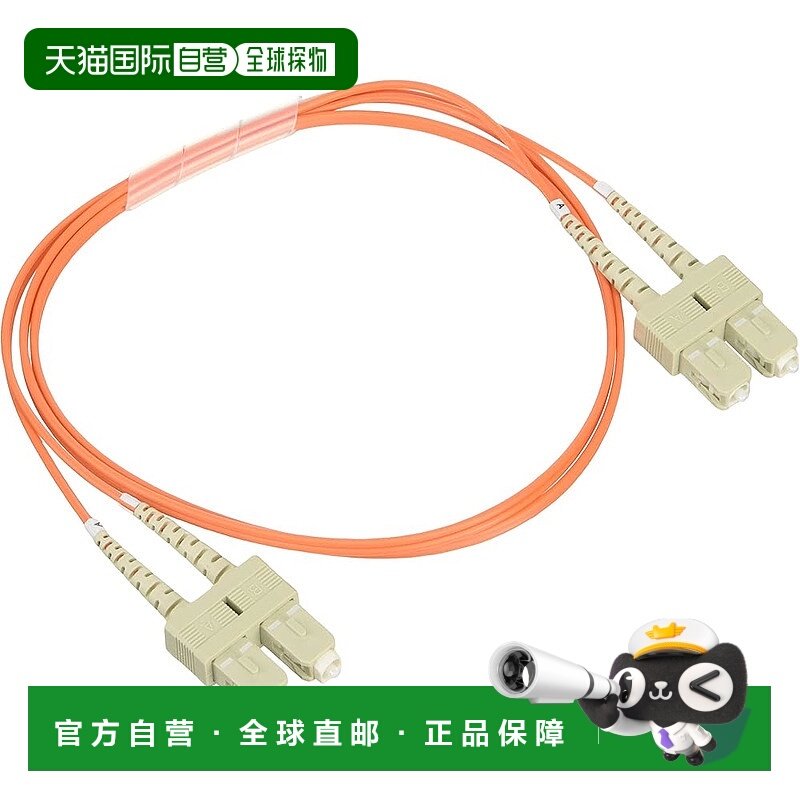 【日本直邮】SANWA SUPPLY 光纤跳线1m HKB-SCSC6-01L