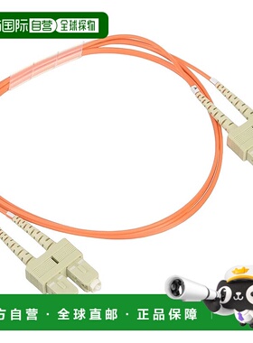 【日本直邮】SANWA SUPPLY 光纤跳线1m HKB-SCSC6-01L