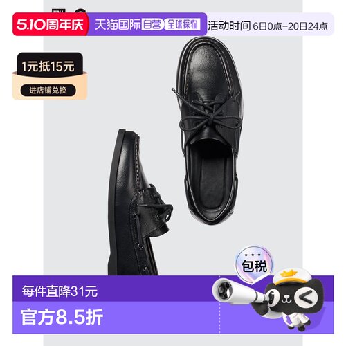 日本直邮Deck Shoes 甲板鞋优衣库
