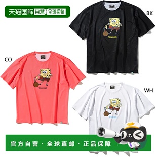 日本直邮Spalding 男士女士 T 恤海绵宝宝蟹黄派对篮球服上衣短袖