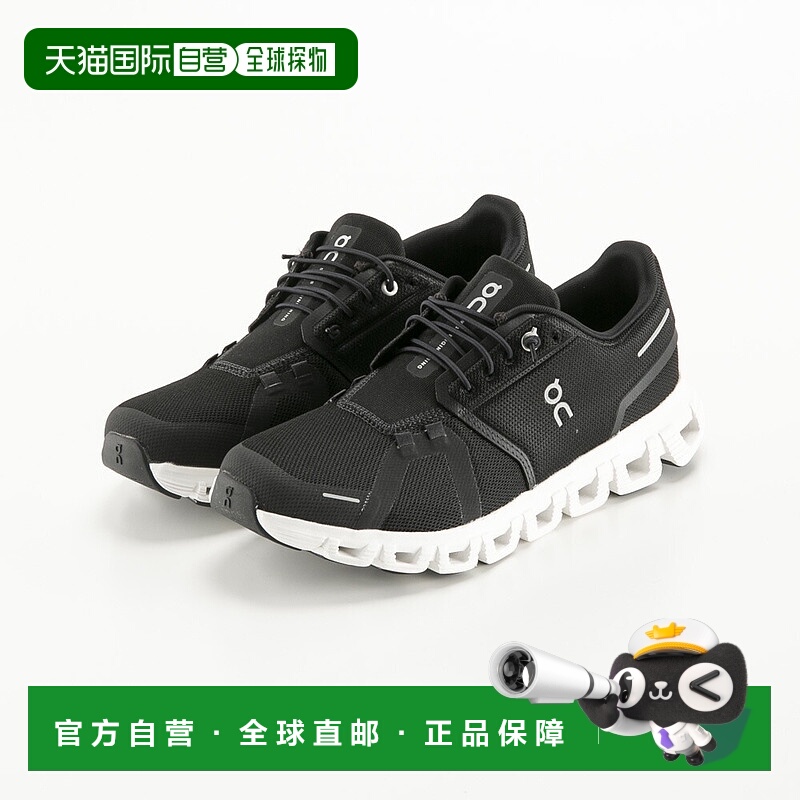 日本直邮On 男士运动鞋 Cloud 6 3MF10070299 轻缓冲时尚舒适支撑