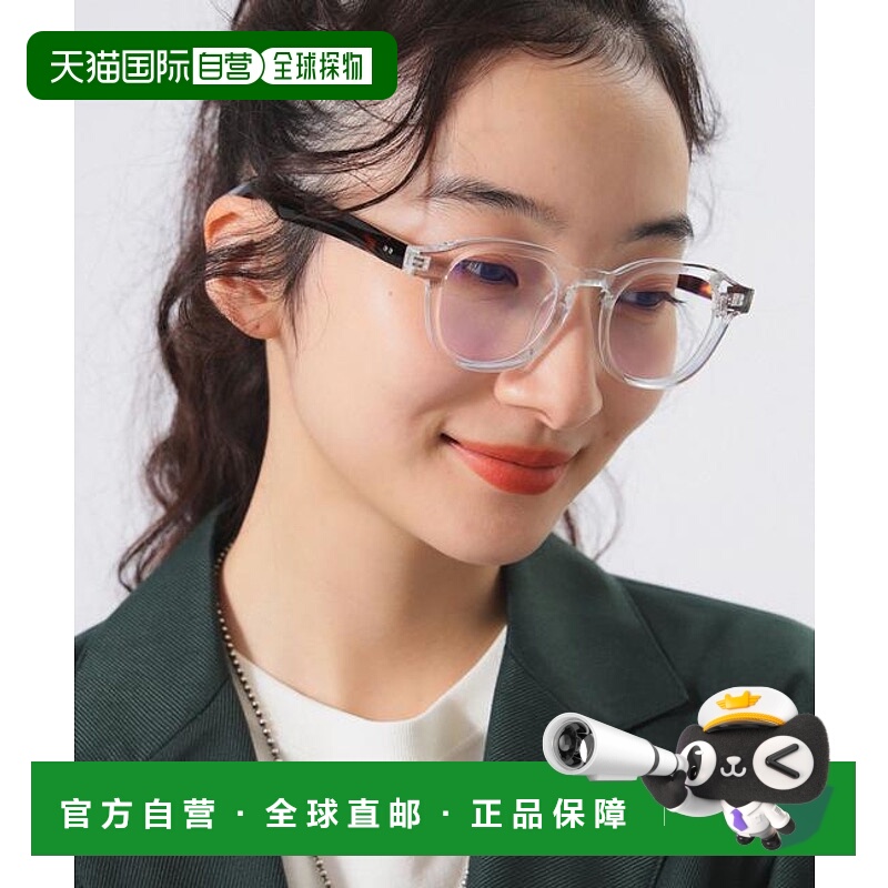 1h可退 日本直邮BEAMS BOY 太款威灵顿镜片